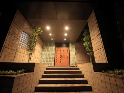 Bettei Koyoi (Adult Only) Hotels in Ashigarashimo District