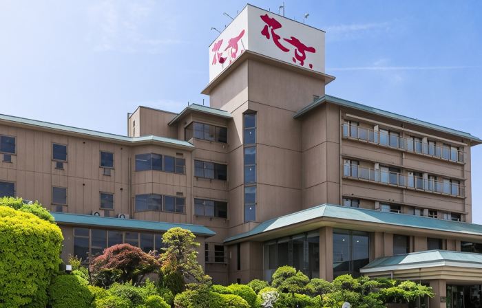 Hotel Kakyo