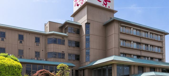 Hotel Kakyo Hotels in Fuefuki