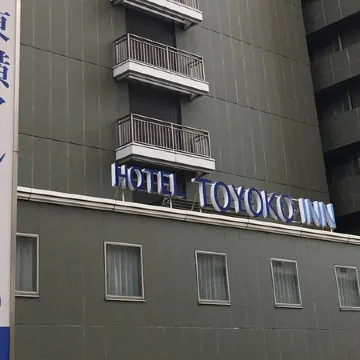 Toyoko Inn Yokohama Stadium Mae No 2 Отели рядом с достопримечательностью «Железнодорожная станция Ходогая»