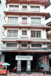 Shanghai Mansion Bangkok Hotellit kohteessa Samphanthawong