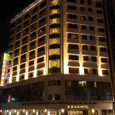 雲林斗六緻麗伯爵酒店 Hotel Exterior