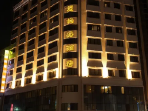 Grand Earl Hotel Hotels near Janfusun Fancyworld