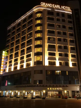 Grand Earl Hotel Отели рядом с достопримечательностью «Пекин-Хаун-Тянь»