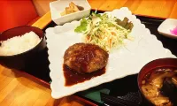 First Hotel Taketoyo Hotels in Handa
