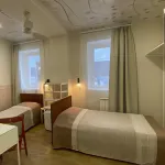 Sibiria Hotel a Perm