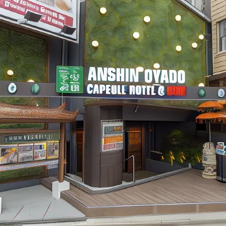 Anshin Oyado Ogikubo near Shinjuku