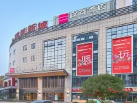 Echarm Hotel (Liuzhou High Speed Railway Station) Hotel di Liuzhou