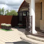 Tverskie Zamki