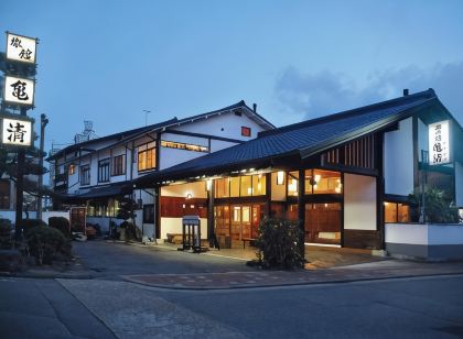 Kamesei Ryokan