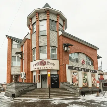 Кремлевская