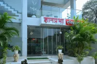 Dnyanprabha Executive Hotels in der Nähe von Hanuman Temple