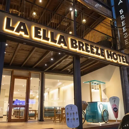Oak Ray La Ella Breeze