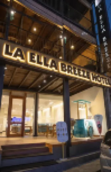 Oak Ray La Ella Breeze