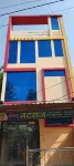 Hotel Natraj