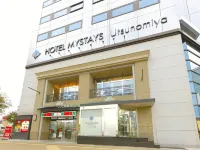 Utsunomiya Higashi Hotel - 2 stjerner