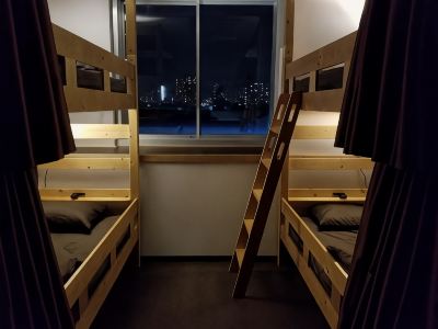 Guesthouse Sumiyoshi