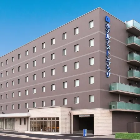 Hotel Aston Plaza Himeji Отели рядом с достопримечательностью «Shikama-kō»