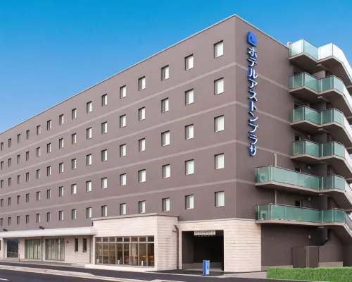 Hotel Aston Plaza Himeji Hotels near Shikama-ko