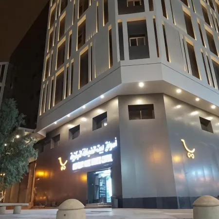 Manazel Al Diafah Serviced Apartments Olaya