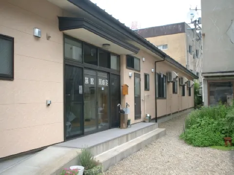 Ryokan Okazakiso Hotels near Naruko-Goten-Yu Station