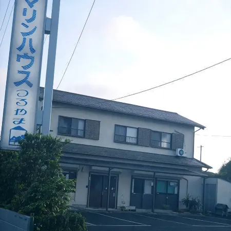 Pension Marine House Tsuruyama