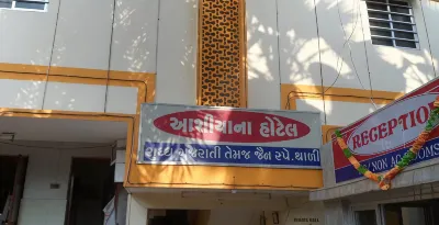 Ashiyana Hotel Hotels in 