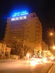 Majestic Annaba โรงแรมใน