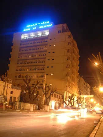 Majestic Annaba Отели в г. Эль-Буни