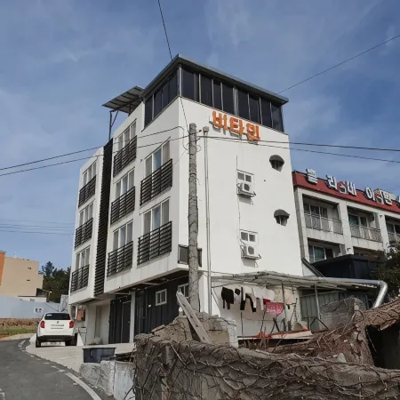 Sinan Vitamin Pension