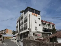 Sinan Vitamin Pension Hotels in Sinan-gun