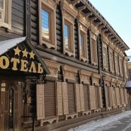 Usadba 50 Mini-Hotel