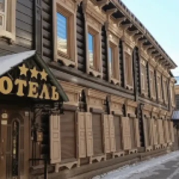 Usadba 50 Mini-Hotel