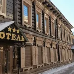 Usadba 50 Mini-Hotel