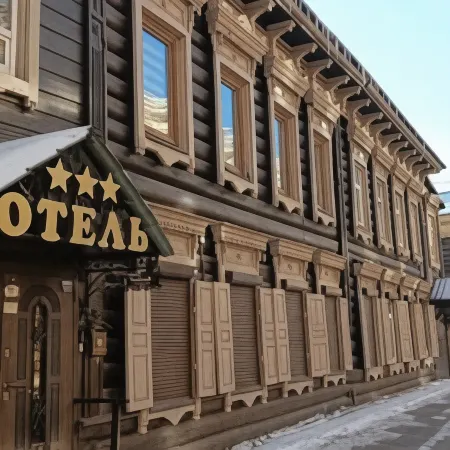 Usadba 50 (Усадьба 50) Отели рядом с достопримечательностью «улица Карла Маркса»