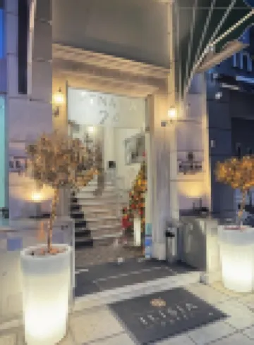 Hotel Ilisia Hotel di Thessaloniki