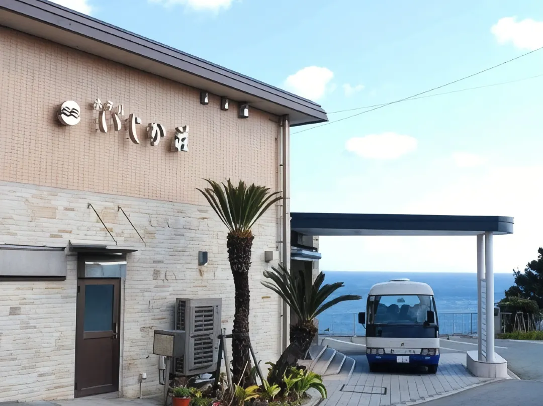 Hotel Ijikaso - Toba
