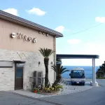 Hotel Ijikaso - 4-stjärniga
