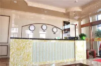 Q+ Derui Hotel (Yinchuan Hedong Airport) - Airport Shuttle