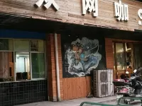 Yongfeng Gold Coast Hotel Hotels in Yongfeng County