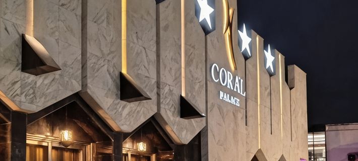 Coral Palace Hotel Hoteles en Bagdad