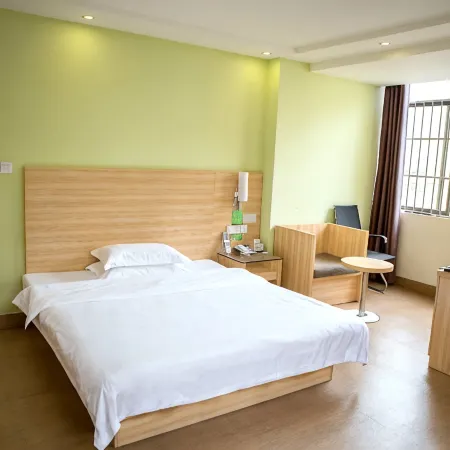 Yicheng Express Hotel (Dongxing Daping Branch)