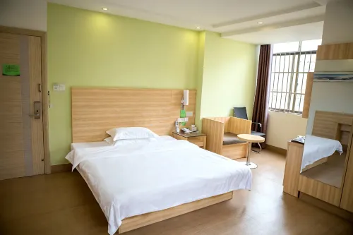 Yicheng Express Hotel (Dongxing Daping Branch) - pet friendly
