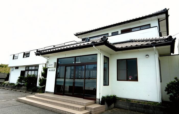 Tabi No Yakata Osawa
