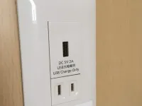 Nagoya Sakae Washington Hotel Plaza Отели в г. Нагоя