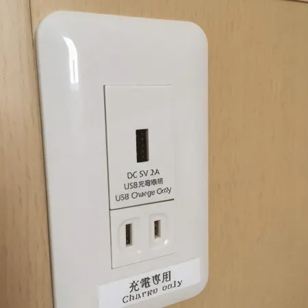 Nagoya Sakae Washington Hotel Plaza