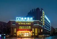 GEM Hotel (Ningbo International Convention Center Minglou Subway Station)