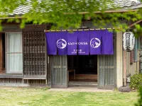 [Kao HOUSE Jakusui-an] 100-year-old traditional Japanese house stay โรงแรมในคาโทริ