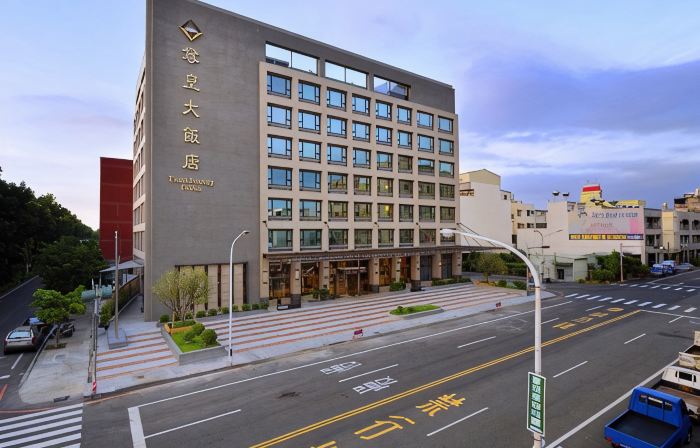 尊皇大飯店