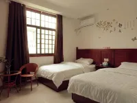 Cili Home Inn